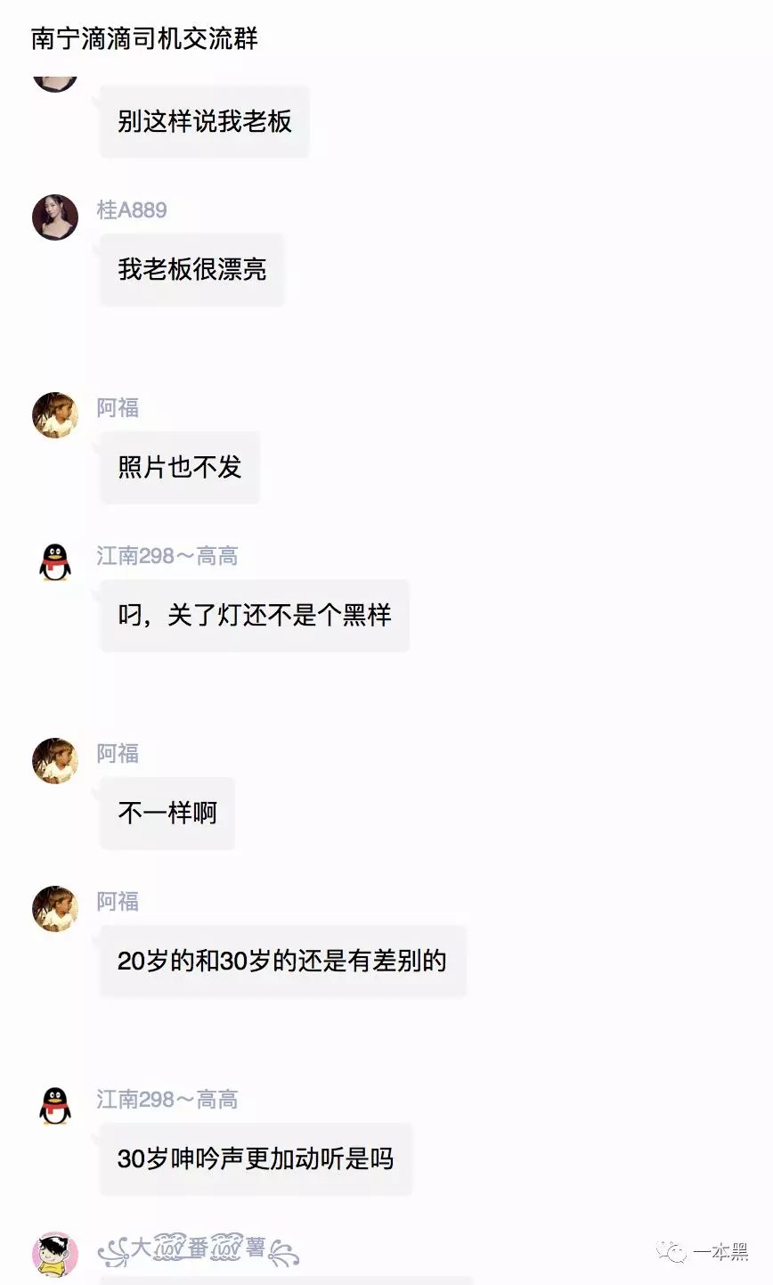 814.jpg