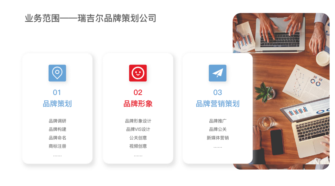 新消费时代,如何把酒水包装玩出圈?
