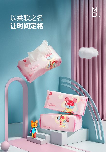 http://minzu.chinapp.cn/zb_users/upload/2022/04/20220415110501164999190183487.png