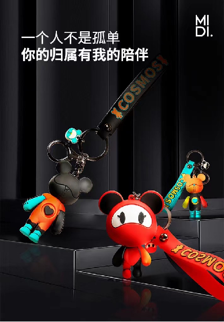 http://minzu.chinapp.cn/zb_users/upload/2022/04/20220415110501164999190188137.png